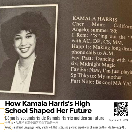 How Kamala Harris’s High School Shaped Her Future