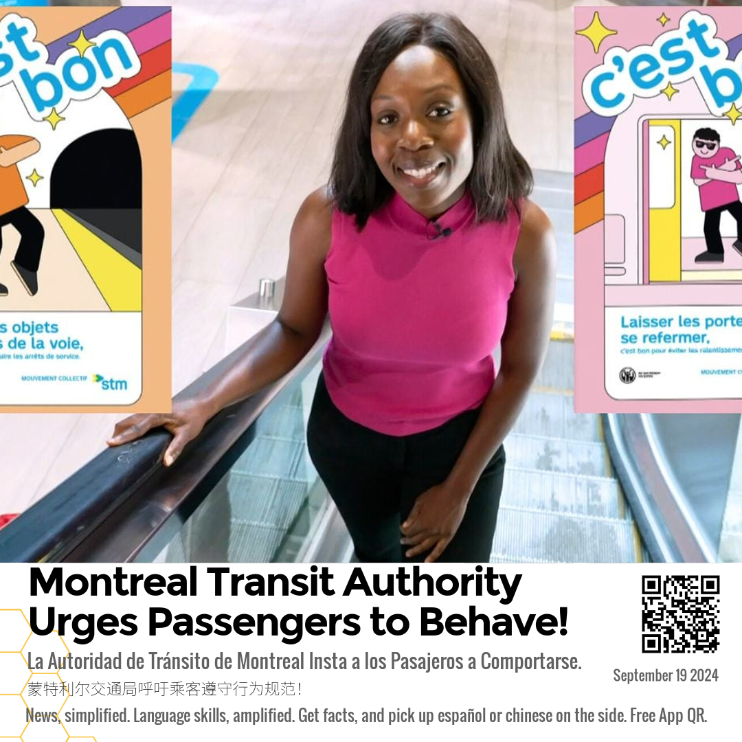 Montreal Transit Authority Urges Passengers to Behave!