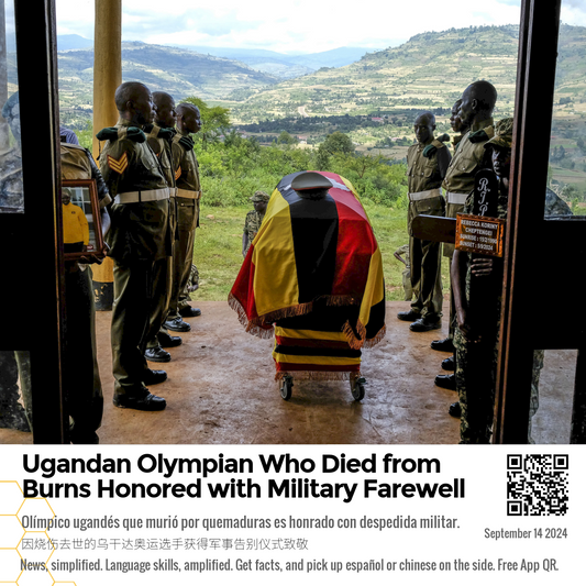 Ugandan Olympian Who Died from Burns Honored with Military Farewell