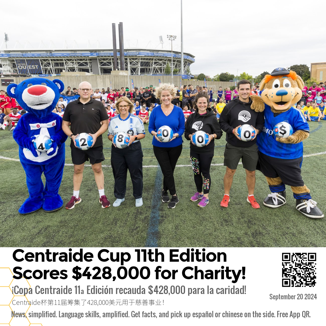 Centraide Cup 11th Edition Scores $428,000 for Charity!