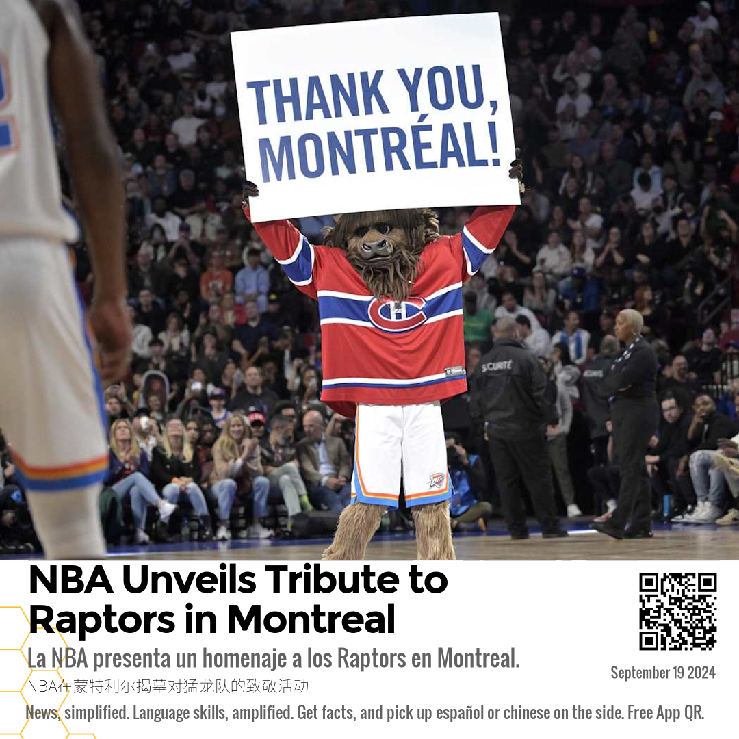 NBA Unveils Tribute to Raptors in Montreal