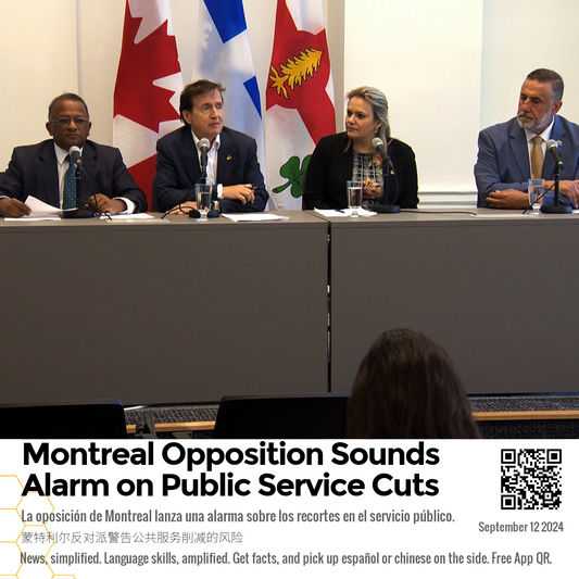 Montreal Opposition Sounds Alarm on Public Service Cuts