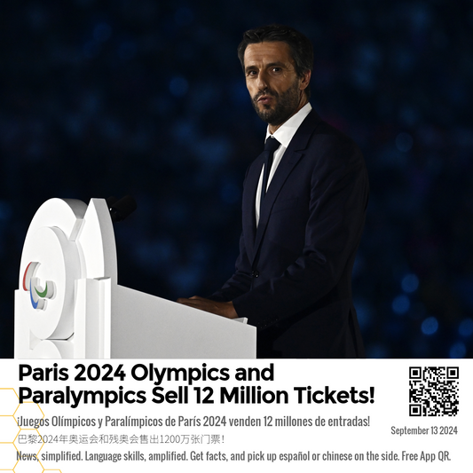 Paris 2024 Olympics and Paralympics Sell 12 Million Tickets!