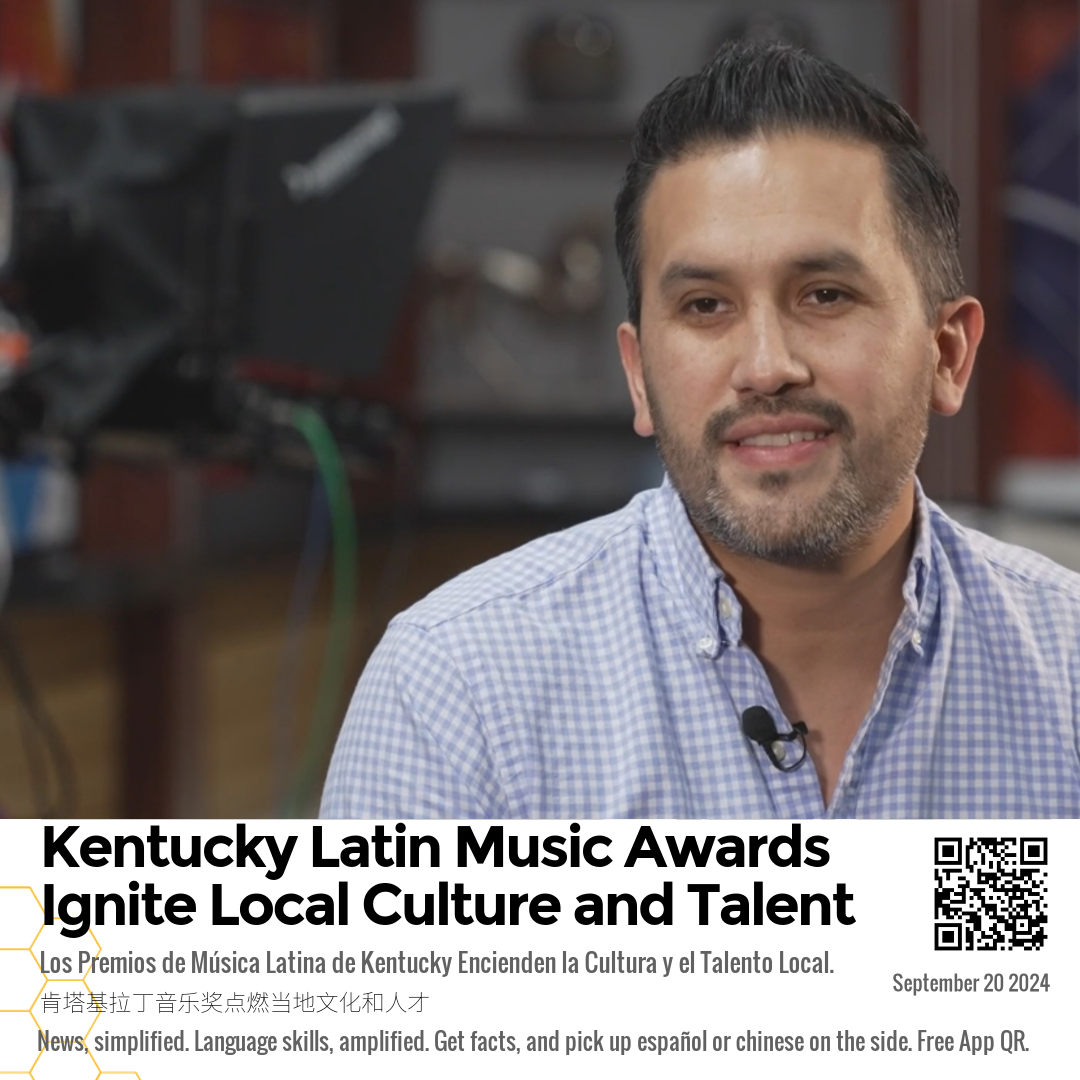 Kentucky Latin Music Awards Ignite Local Culture and Talent