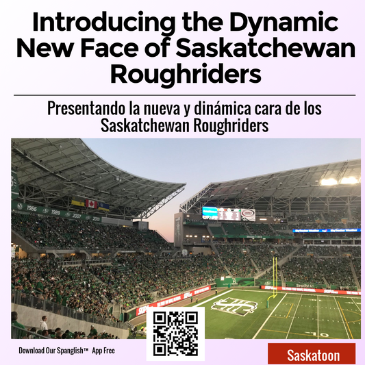 Introducing the Dynamic New Face of Saskatchewan Roughriders