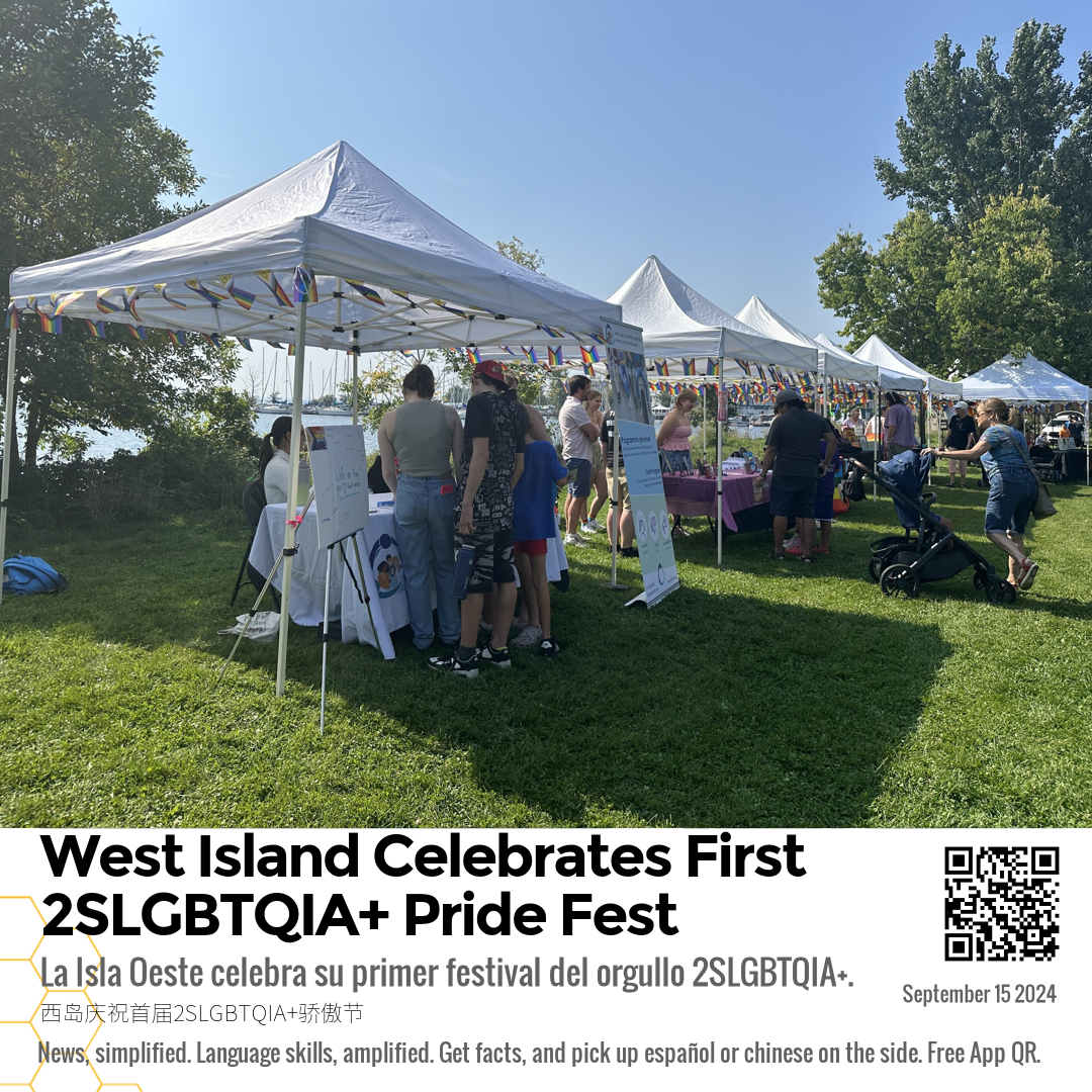 West Island Celebrates First 2SLGBTQIA+ Pride Fest