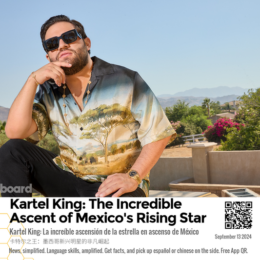 Kartel King: The Incredible Ascent of Mexico's Rising Star