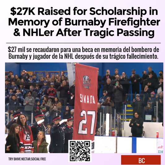 $27K Raised for Scholarship in Memory of Burnaby Firefighter & NHLer After Tragic Passing