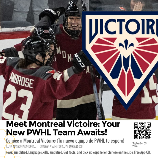 Meet Montreal Victoire: Your New PWHL Team Awaits!