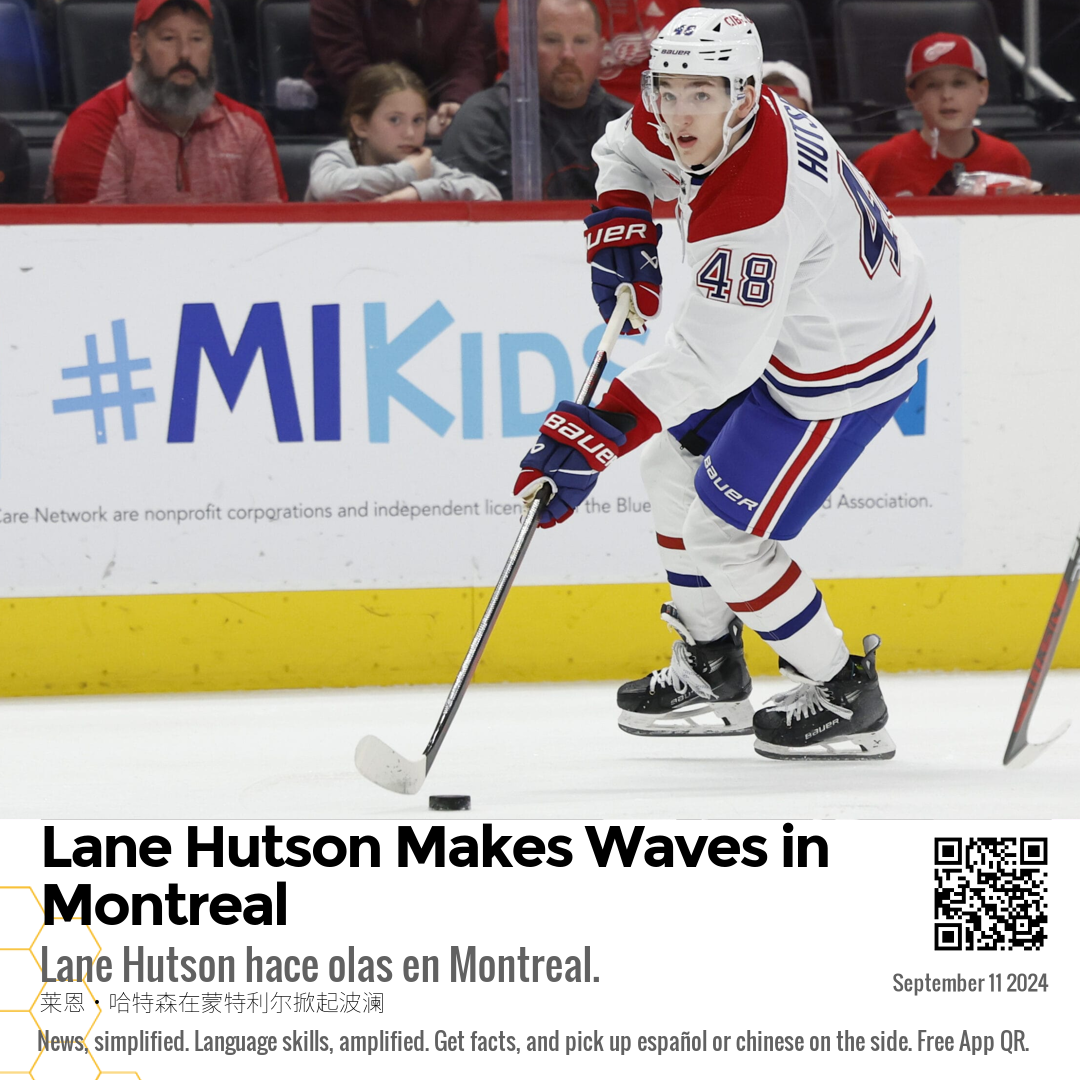 Lane Hutson Makes Waves in Montreal