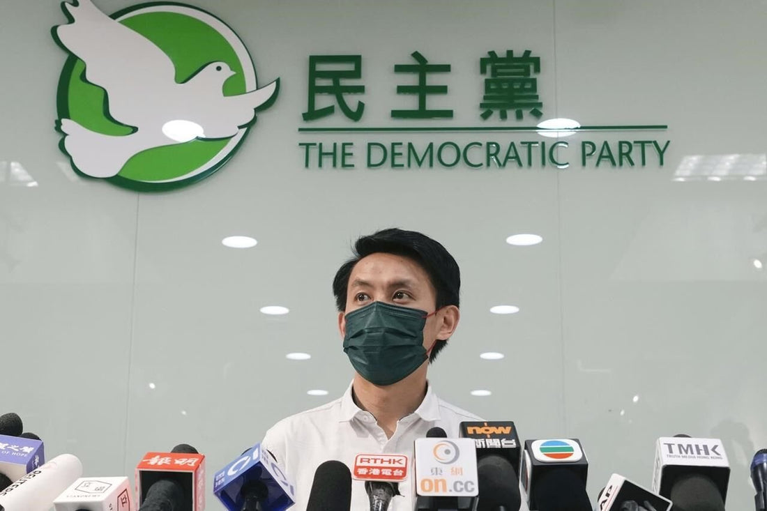 Hong Kong leader defends new election rules even though biggest pro-democracy party can't join race