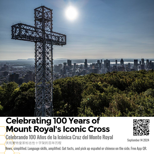 Celebrating 100 Years of Mount Royal's Iconic Cross