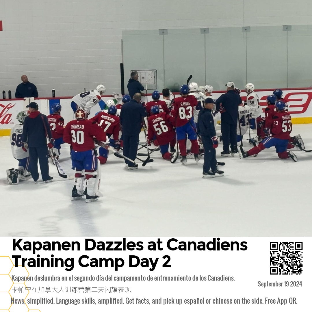 Kapanen Dazzles at Canadiens Training Camp Day 2