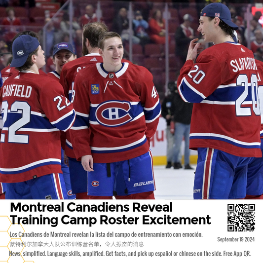 Montreal Canadiens Reveal Training Camp Roster Excitement