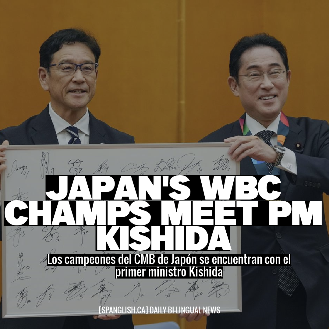 Japan's WBC Champs Meet PM Kishida