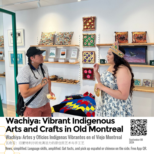 Wachiya: Vibrant Indigenous Arts and Crafts in Old Montreal