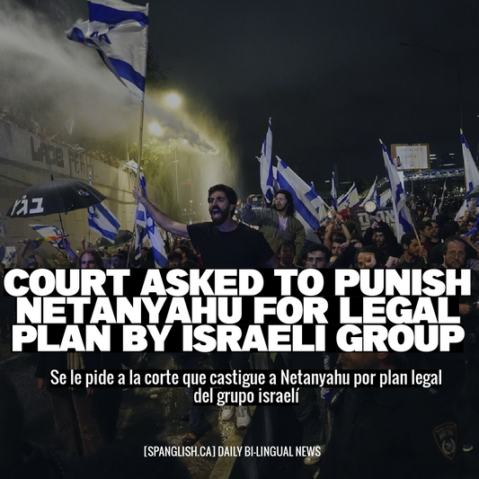 Court Asked to Punish Netanyahu for Legal Plan by Israeli Group