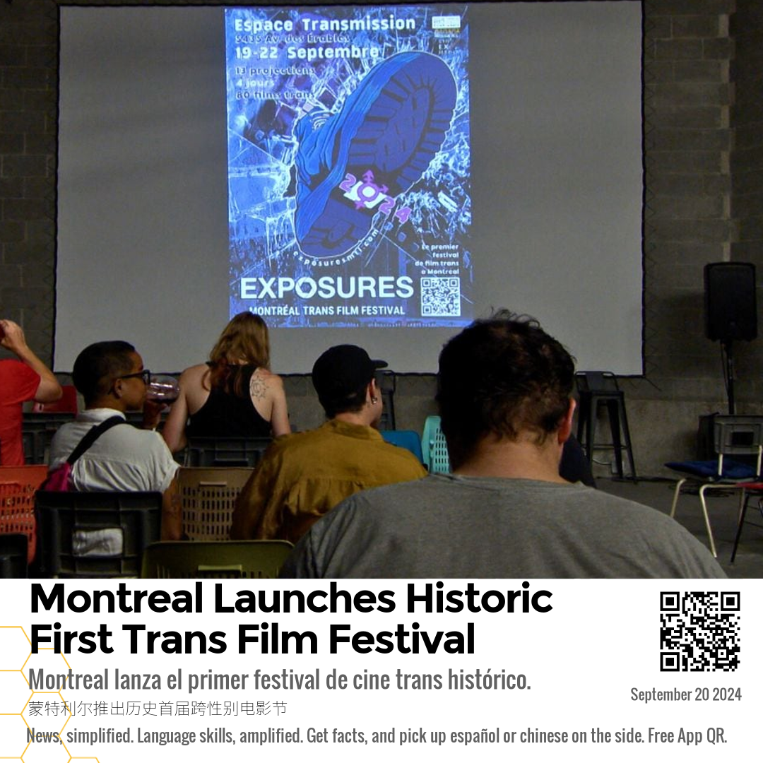 Montreal Launches Historic First Trans Film Festival