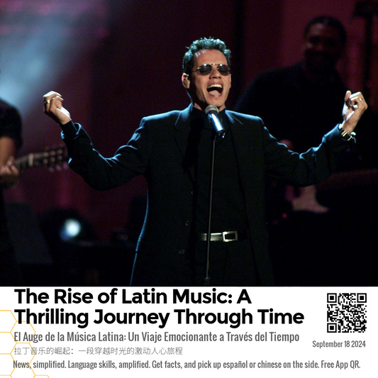 The Rise of Latin Music: A Thrilling Journey Through Time