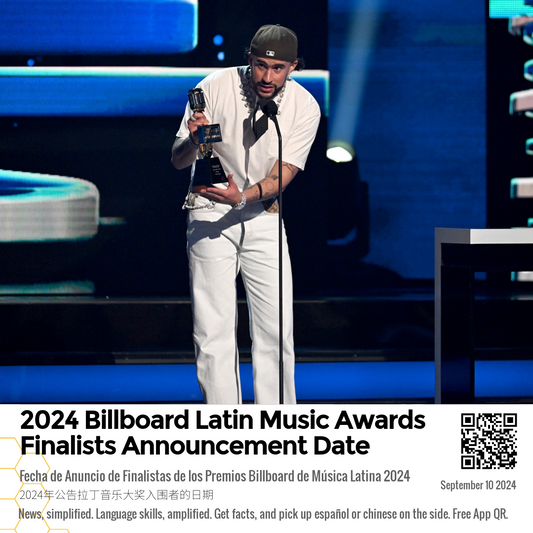 2024 Billboard Latin Music Awards Finalists Announcement Date