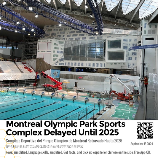 Montreal Olympic Park Sports Complex Delayed Until 2025