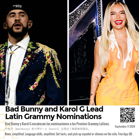 Bad Bunny and Karol G Lead Latin Grammy Nominations