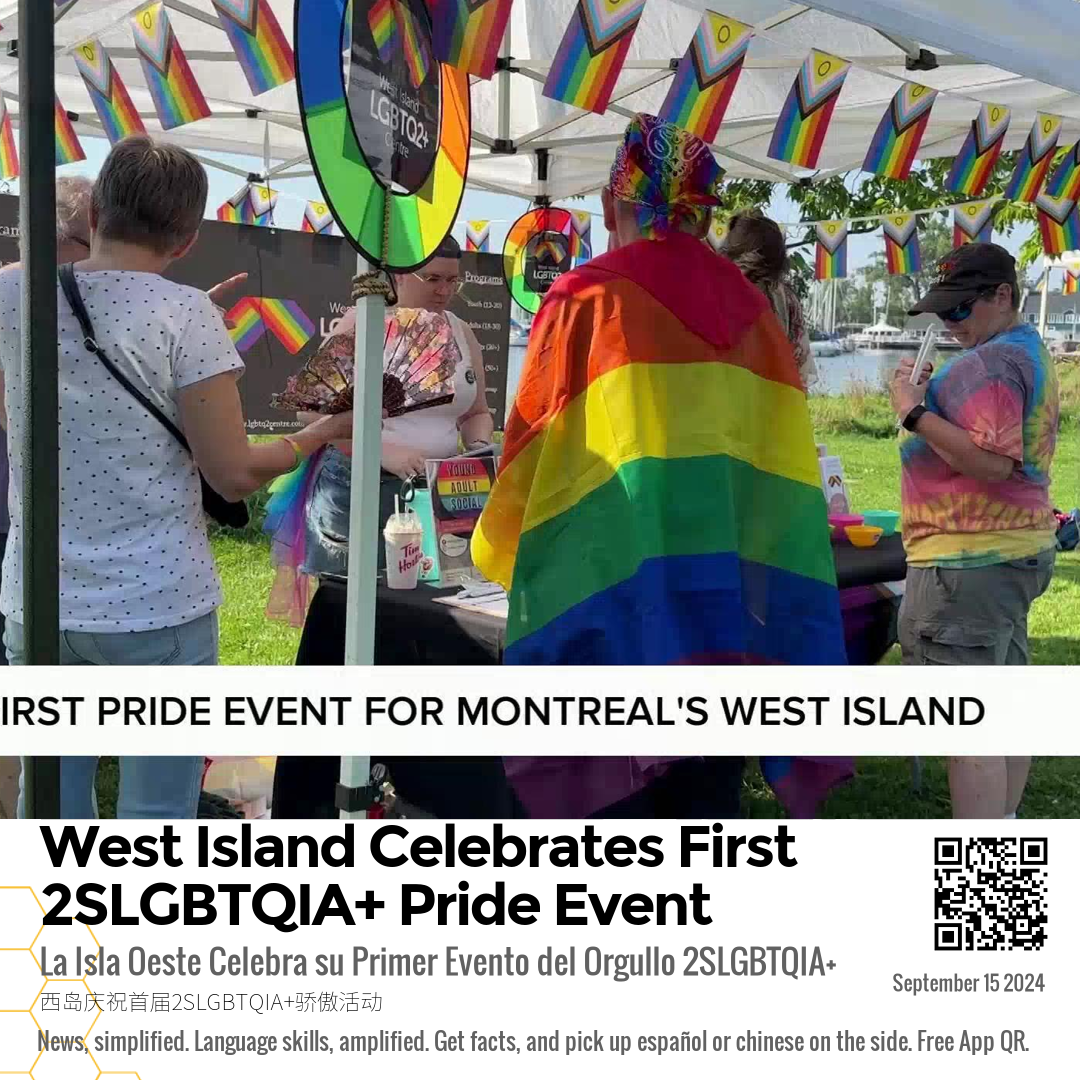 West Island Celebrates First 2SLGBTQIA+ Pride Event