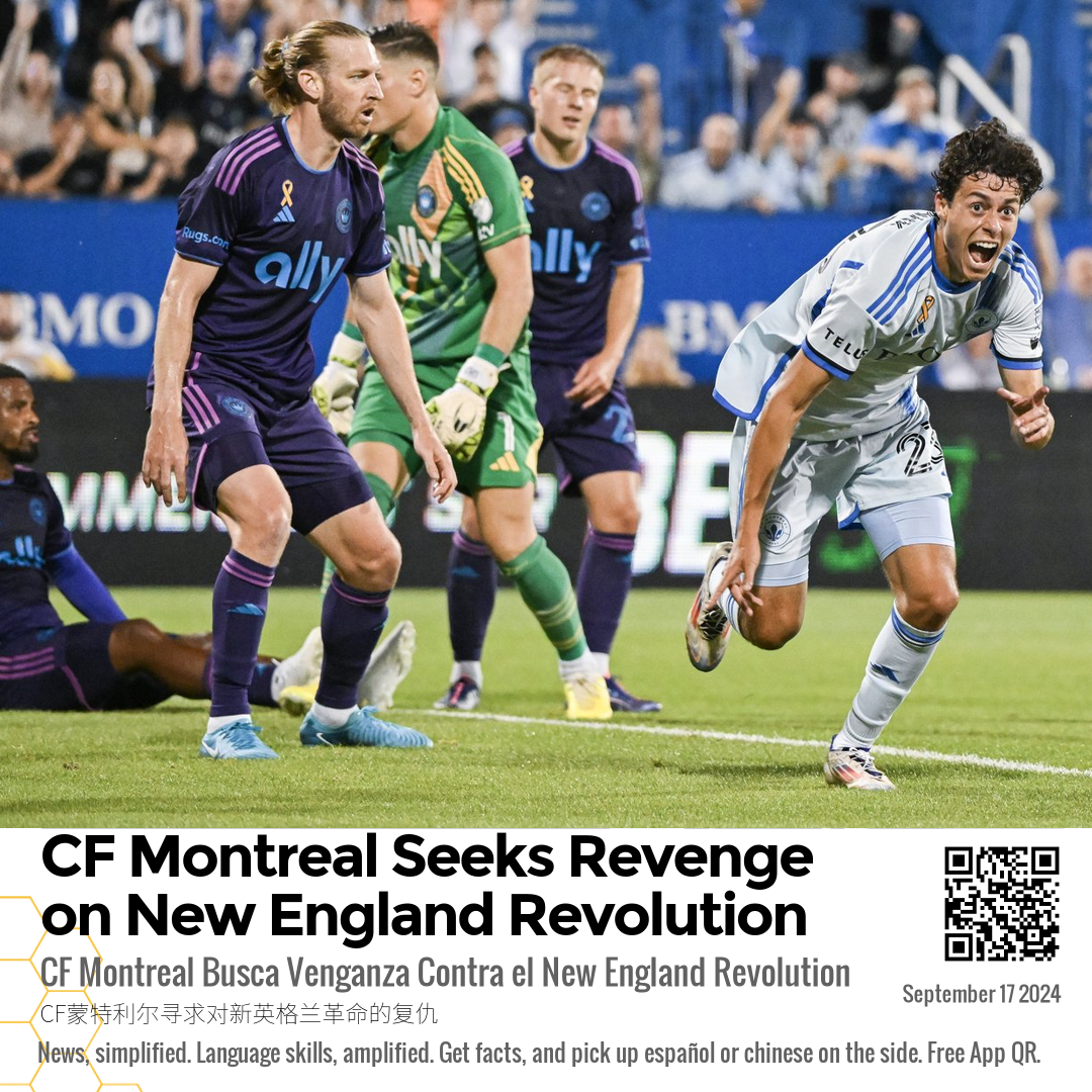 CF Montreal Seeks Revenge on New England Revolution