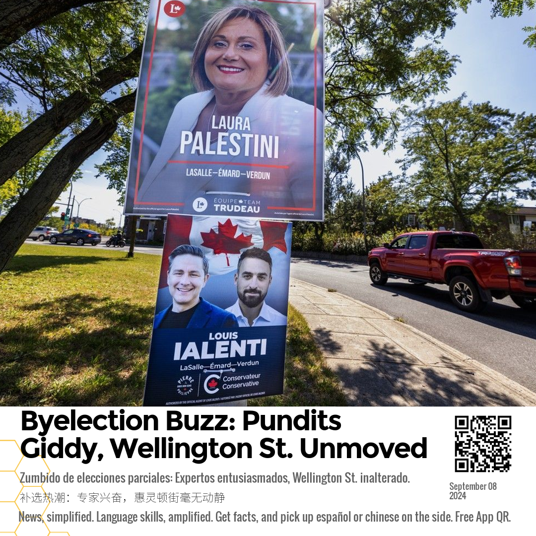 Byelection Buzz: Pundits Giddy, Wellington St. Unmoved