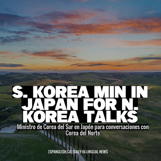 S. Korea Min in Japan for N. Korea Talks