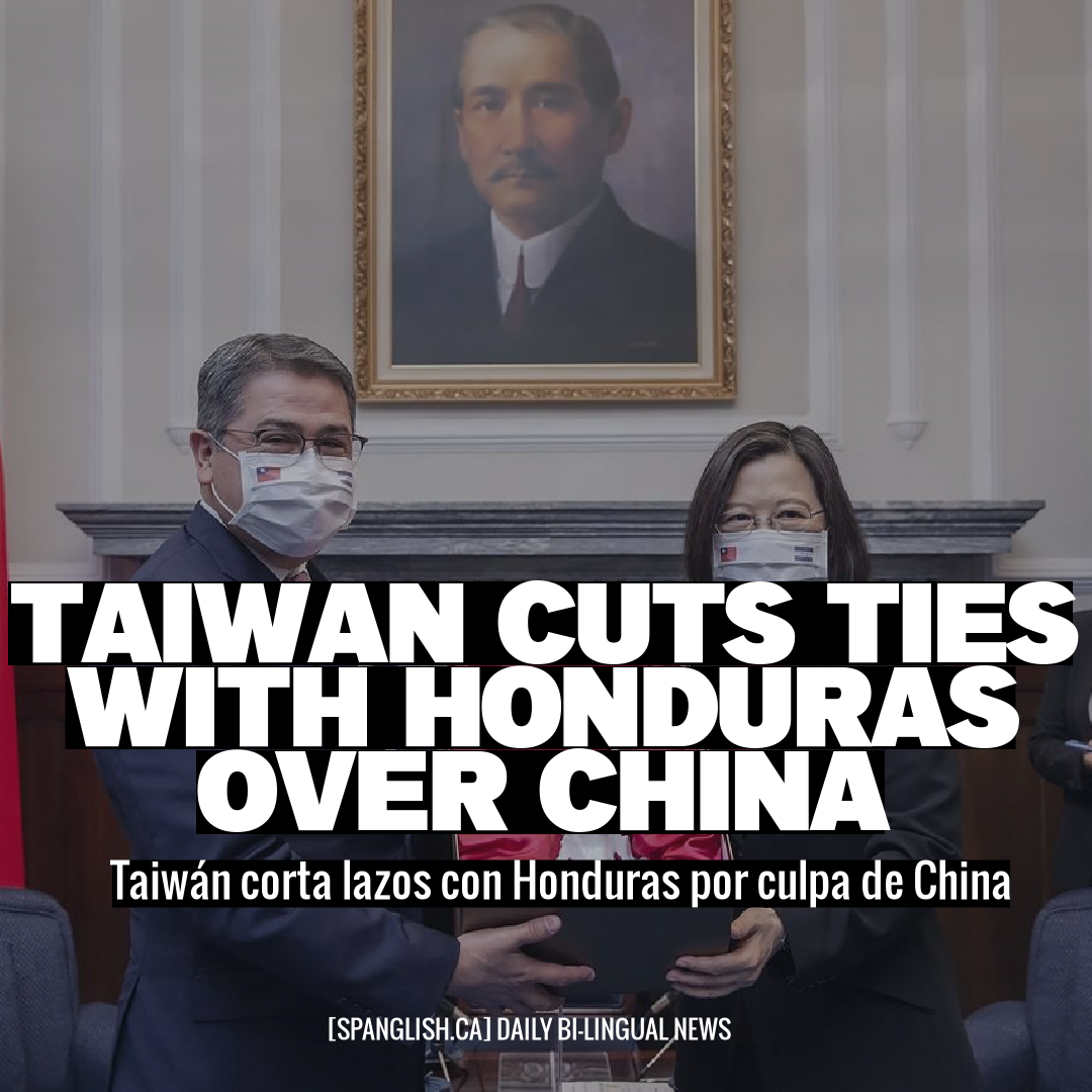 Taiwan Cuts Ties with Honduras Over China