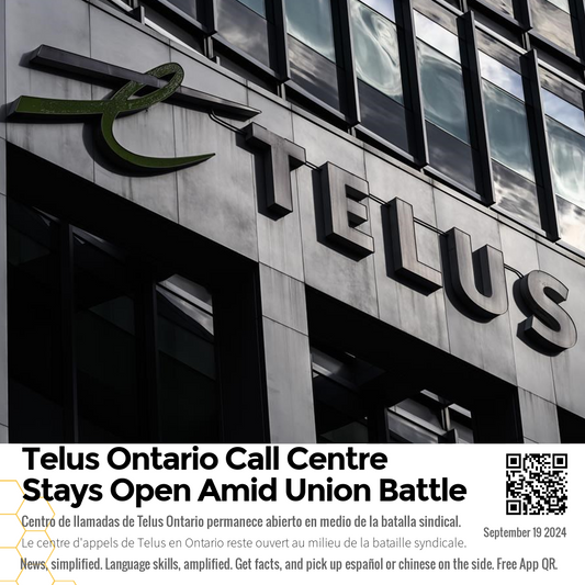 Telus Ontario Call Centre Stays Open Amid Union Battle