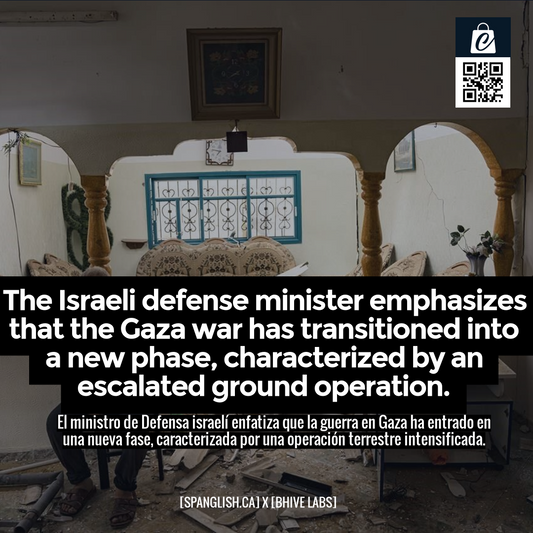 The Israeli defense minister emphasizes that the Gaza war has transitioned into a new phase, characterized by an escalated ground operation.