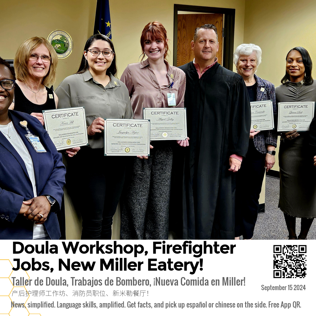 Doula Workshop, Firefighter Jobs, New Miller Eatery!