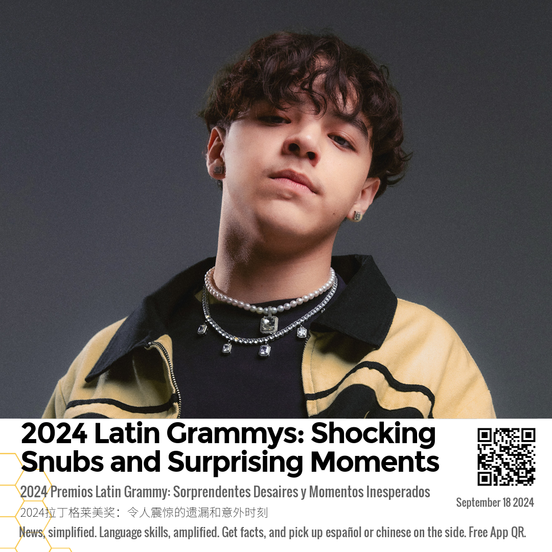 2024 Latin Grammys: Shocking Snubs and Surprising Moments