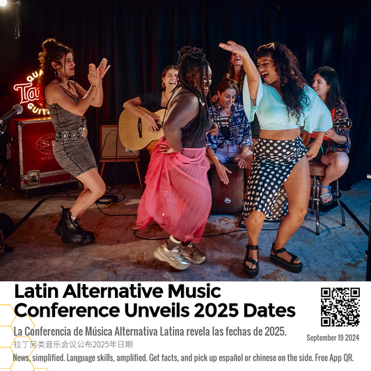 Latin Alternative Music Conference Unveils 2025 Dates